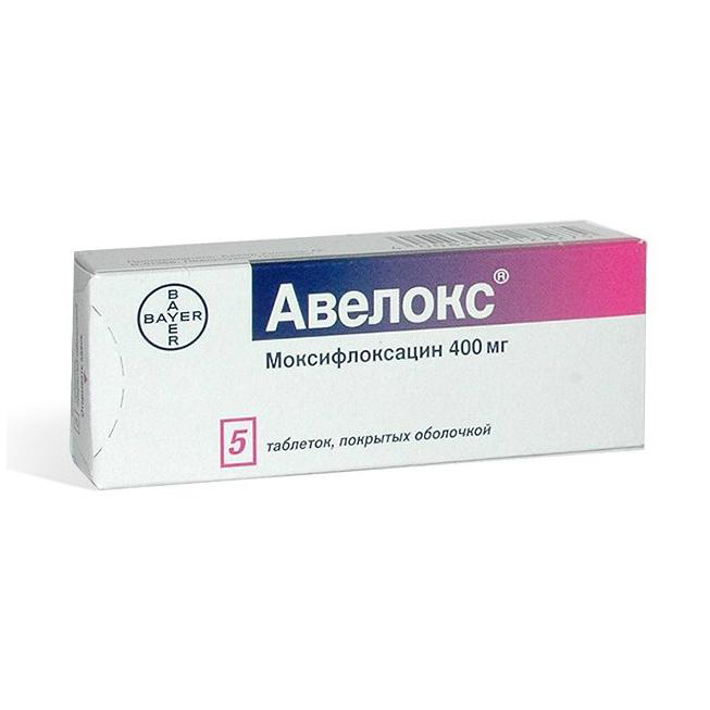 АВЕЛОКС таблетки 400 мг 5 шт.