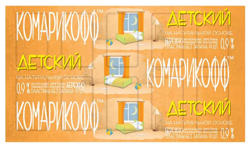

КОМАРИКОФФ пластины для детей 10 шт.
