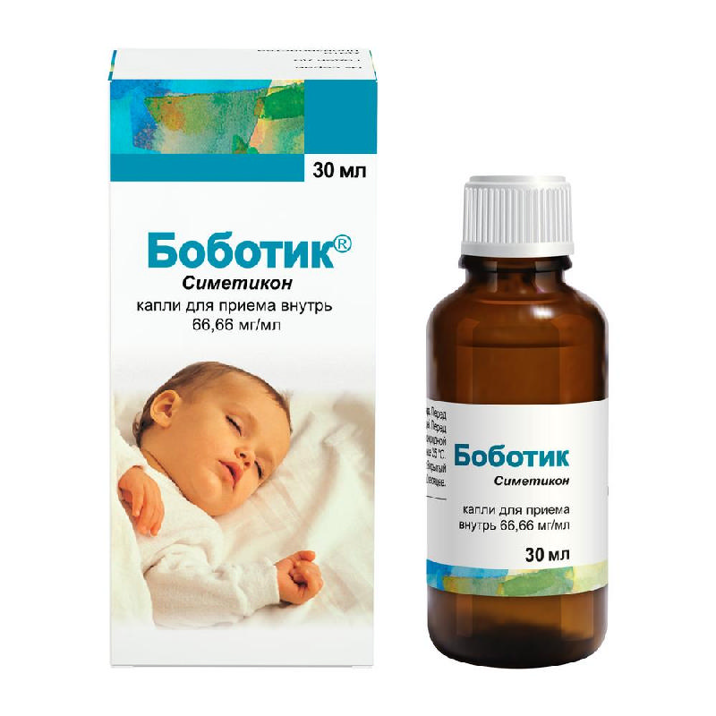 

БОБОТИК капли для приема внутрь 66,66 мг/ мл 30 мл