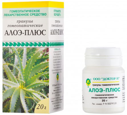 

АЛОЭ-ПЛЮС 20г гранулы гомеопатические