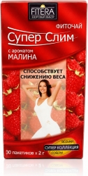 Супер слим чай земляника 30 шт. фильтр-пакет