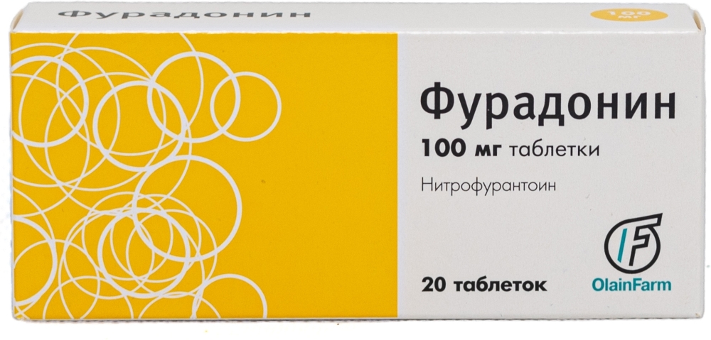 Фурадонин 100мг 20 шт. таблетки