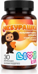 Ливс Кидс Чебурашка пастилки мармеладные Мультивитамины для детей 30 шт.