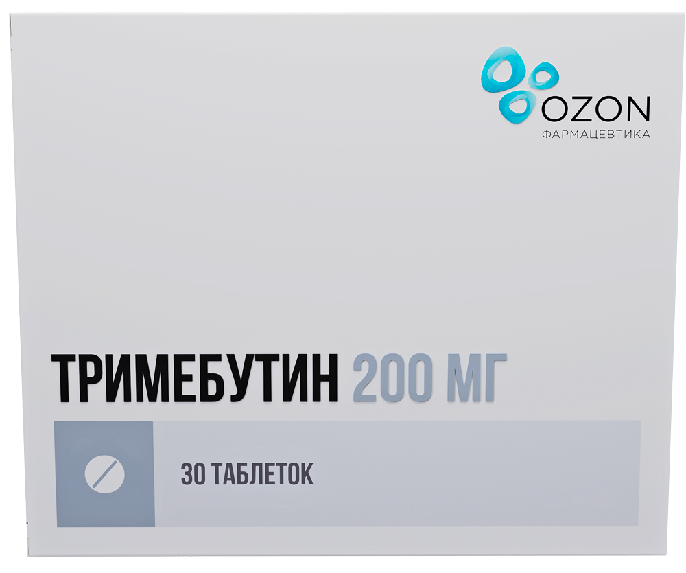 Тримебутин 200мг 30 шт. таблетки