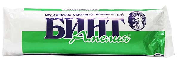 

АМЕЛИЯ бинт нестерильный 5мx10см Индивидуальная упаковка