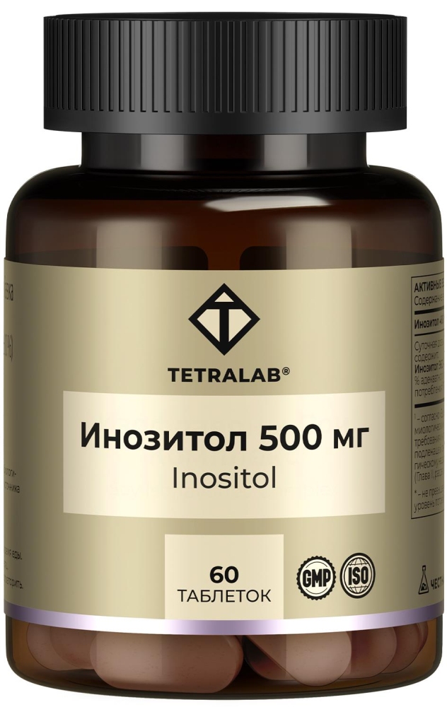 Тетралаб Инозитол таблетки 500мг 60 шт.