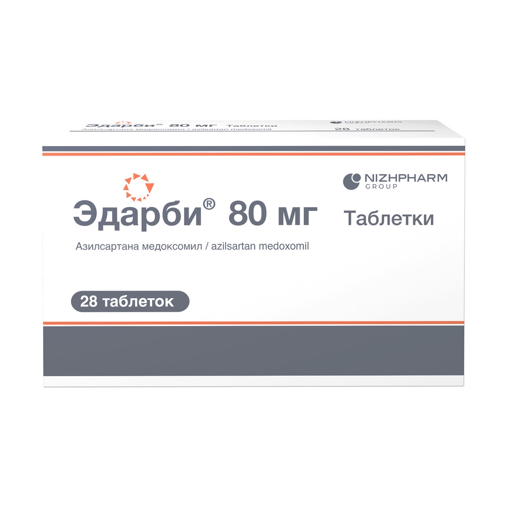 Эдарби 80мг 28 шт. таблетки