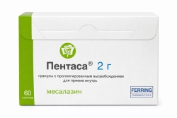 Пентаса 2г 60 шт. гранулы пролонгированного действия