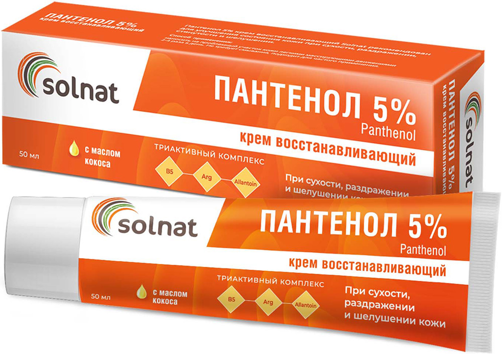 Солнат крем восстанавливающий пантенол 5% 50мл
