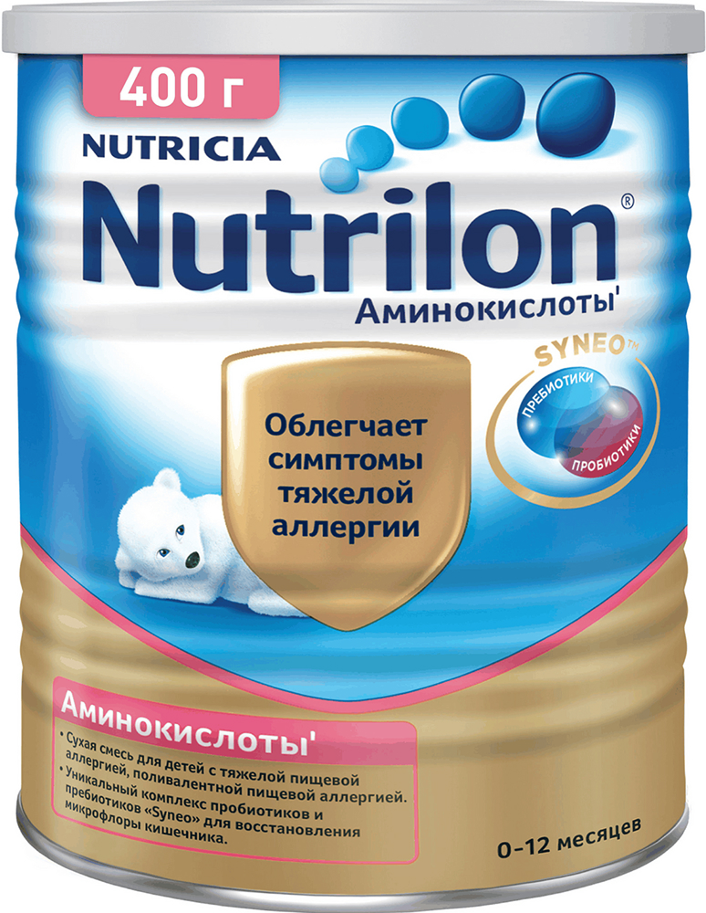 Нутриция Нутрилон Аминокислоты смесь молочная 400г, фото №1