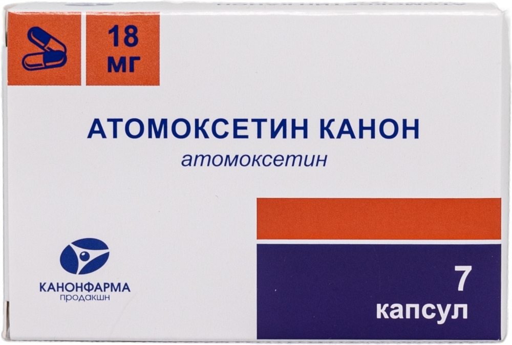 Атомоксетин Канон 18мг 7 шт. капсулы