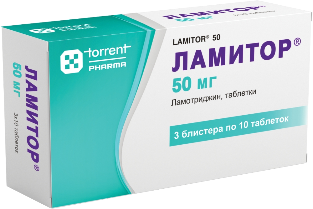 Ламитор 50мг 30 шт. таблетки