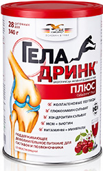 Геладринк плюс вишня 340г