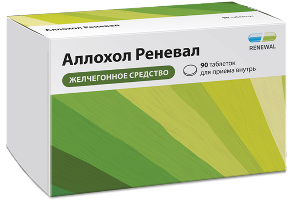 Аллохол реневал 90 шт. таблетки покрытые пленочной оболочкой