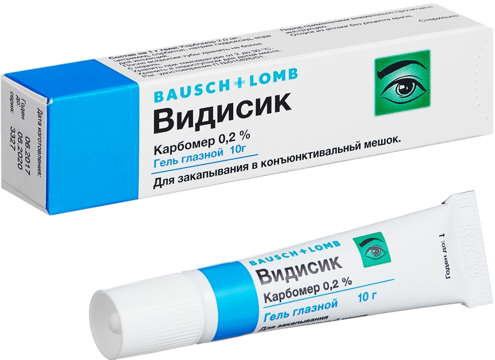 Визмед Капли Купить Спб