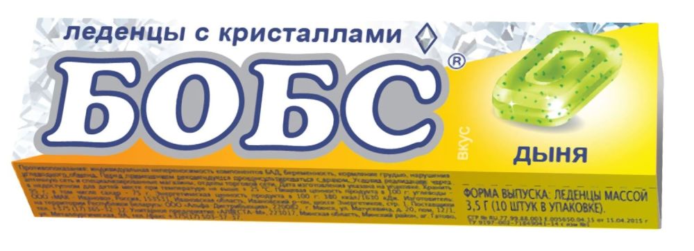 Бобс леденцы дыня с кристаллами 35г
