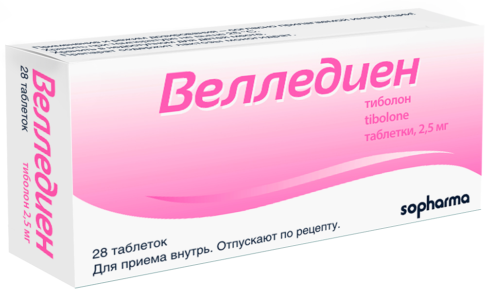 Велледиен 2,5мг 28 шт. таблетки Лабораториос Леон Фарма С.А.