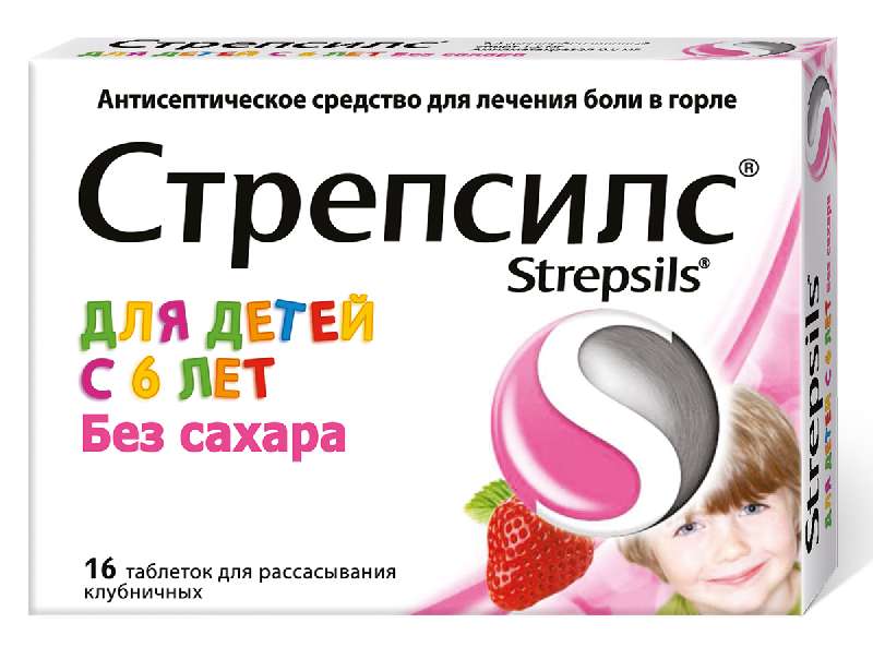 

Стрепсилс таблетки для рассасывания 16 шт.