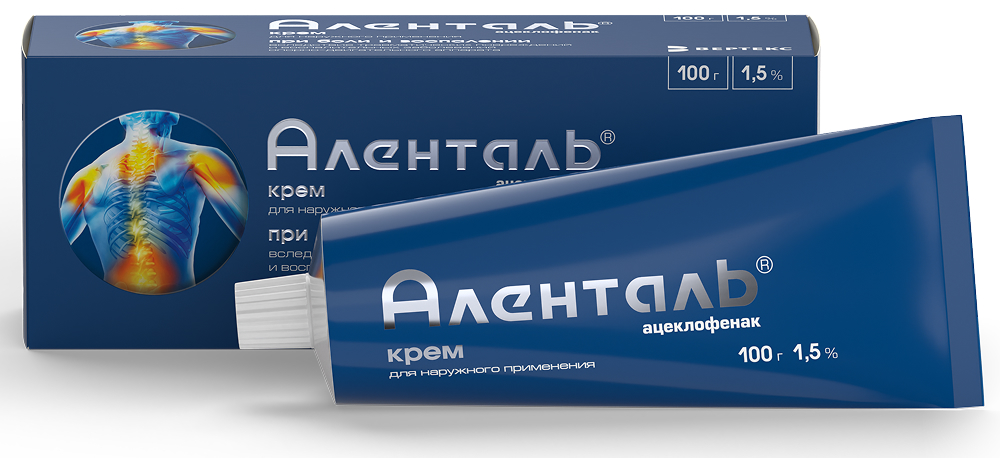 Аленталь 1,5% 100г крем для наружного применения