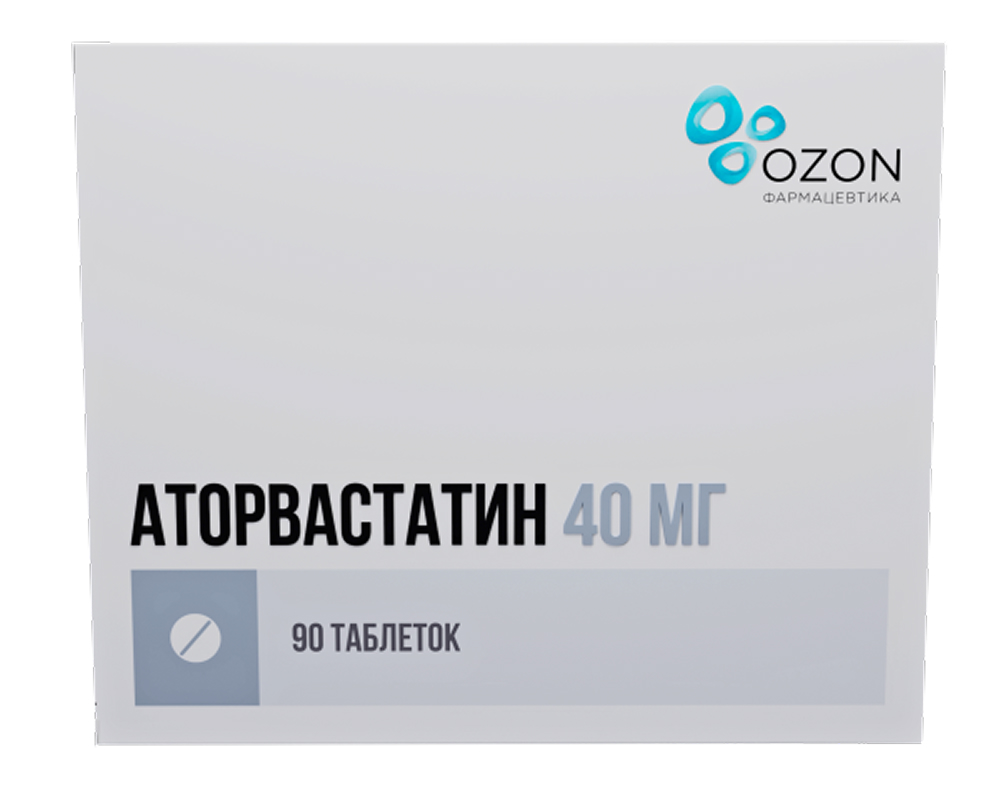 Аторвастатин 40мг 90 шт. таблетки покрытые пленочной оболочкой