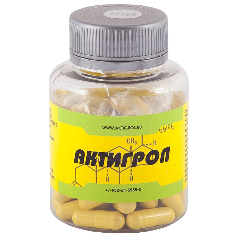 

АКТИГРОЛ капсулы 60 шт.