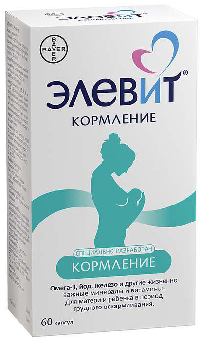 

ЭЛЕВИТ КОРМЛЕНИЕ капсулы желатиновые 60 шт.