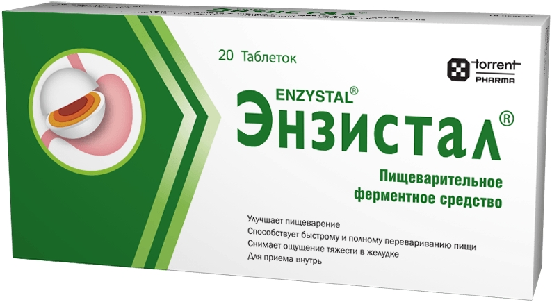 Энзистал 20 шт. таблетки покрытые оболочкой Torrent Pharmaceuticals Ltd