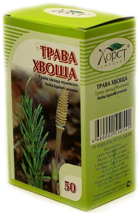 

ХВОЩ ПОЛЕВОЙ ТРАВА 50г