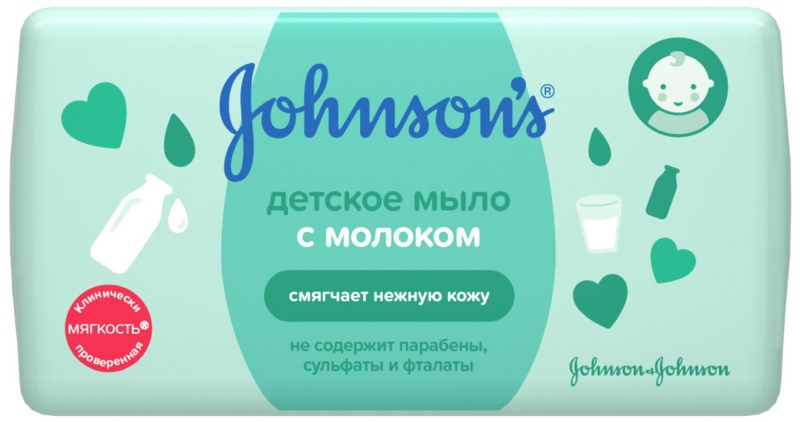 

ДЖОНСОНС БЕБИ мыло Натуральное молоко 100г Джонсон & Джонсон