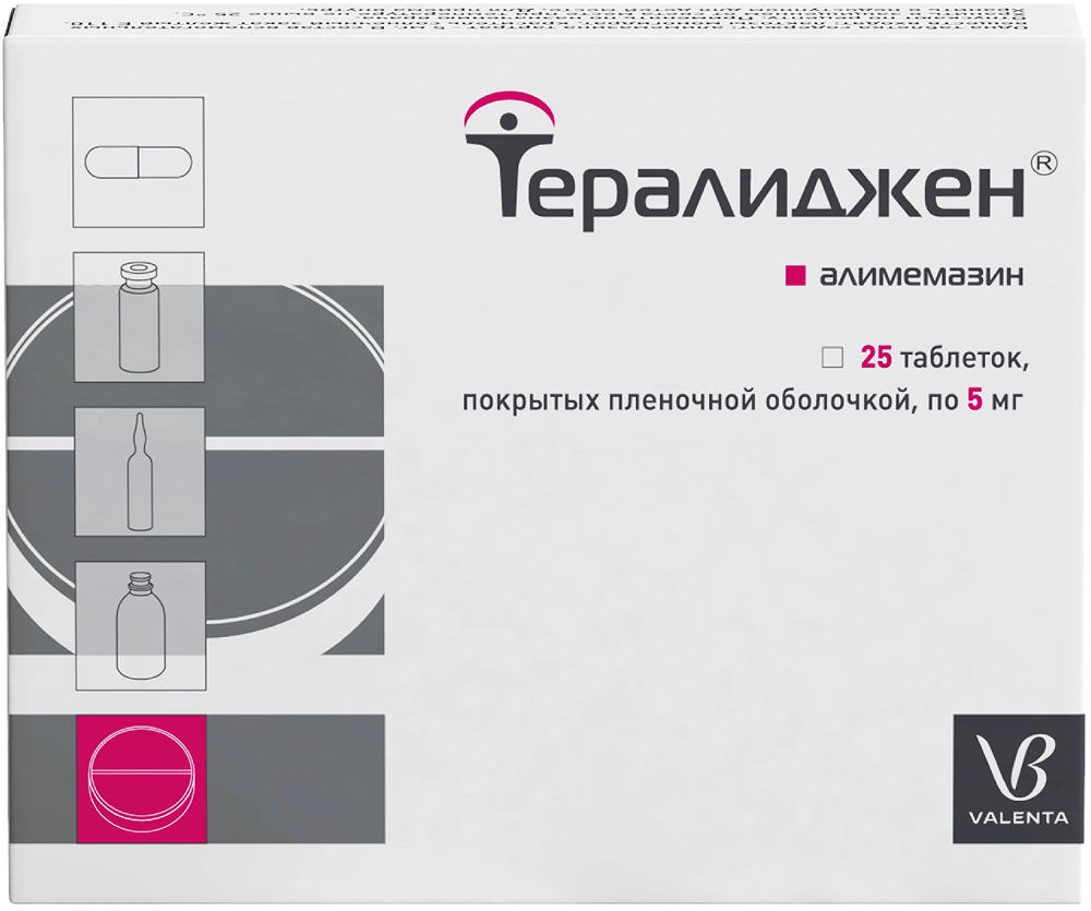 Тералиджен 5мг 25 шт. таблетки