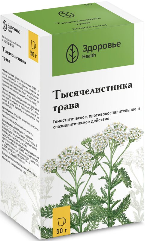 Порно үй 2 Вика романец