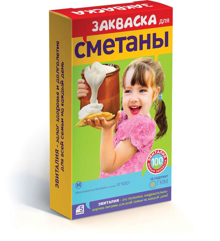 

ЭВИТАЛИЯ ЗАКВАСКА СМЕТАНА 2г 5 шт. пакет