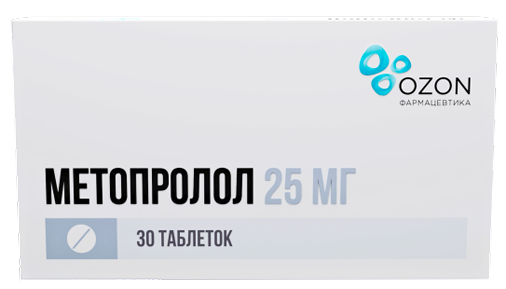 Метопролол 25мг 30 шт. таблетки, фото №1
