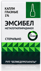 Эмсибел 1% 5мл капли глазные