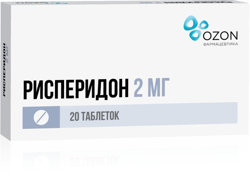 

РИСПЕРИДОН таблетки 2 мг 20 шт.