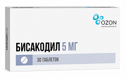 Бисакодил 5мг 30 шт. таблетки