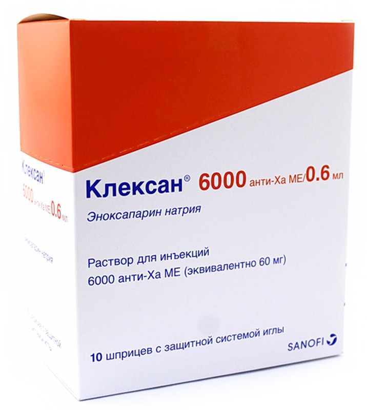 

КЛЕКСАН 6000 анти-Ха МЕ/0,6 мл 0,6мл 9 шт. раствор для инъекций шприц ОАО/Санофи Винтроп Индустрия