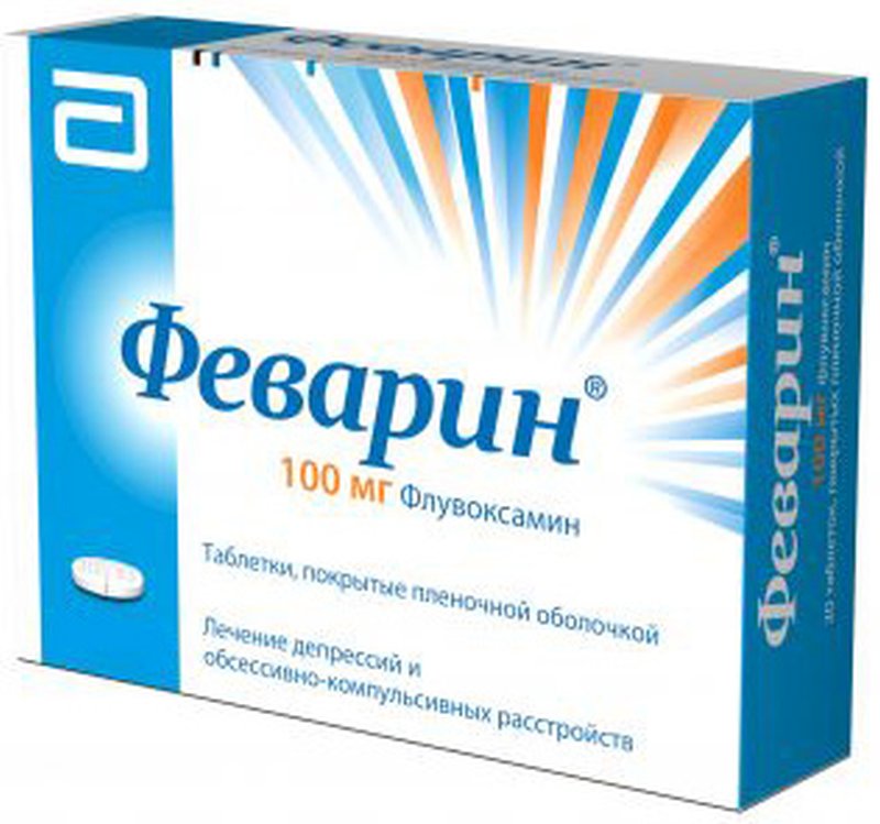 

ФЕВАРИН 100мг 60 шт. таблетки покрытые пленочной оболочкой