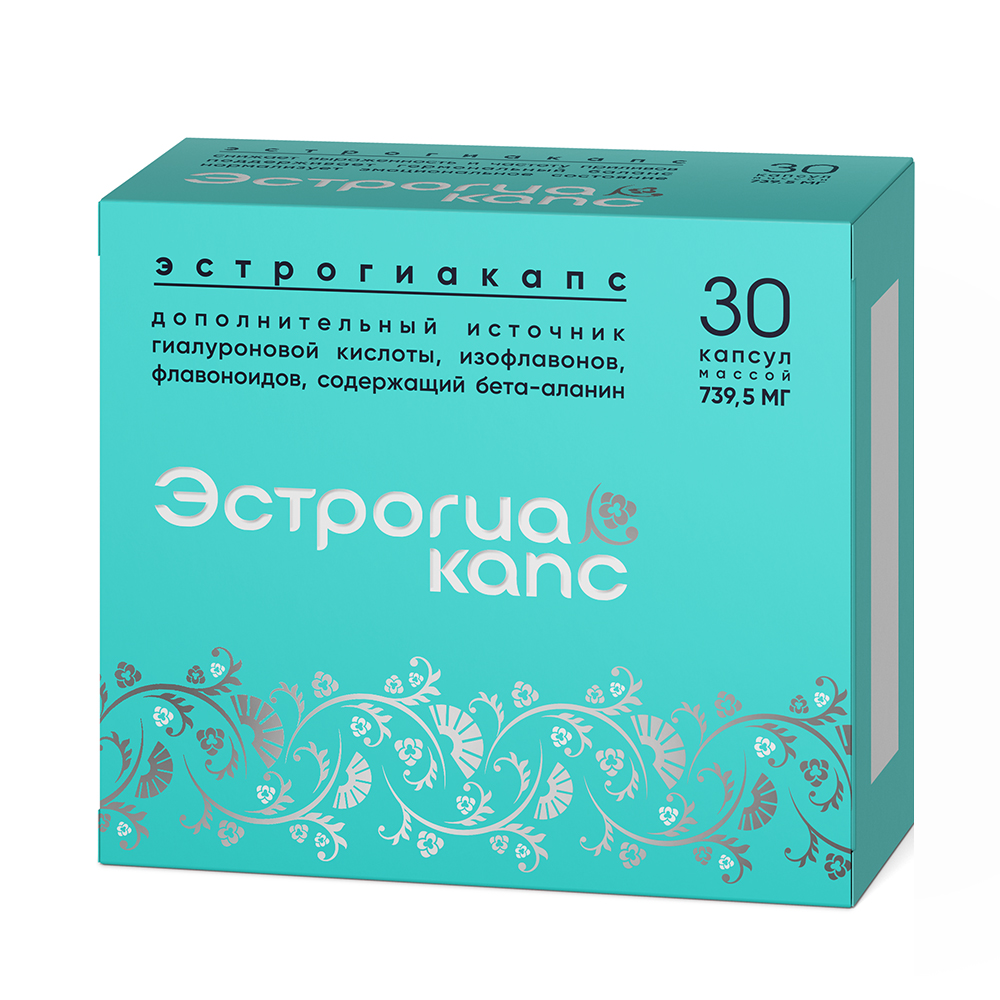 Эстрогиакапс капсулы 30 шт.
