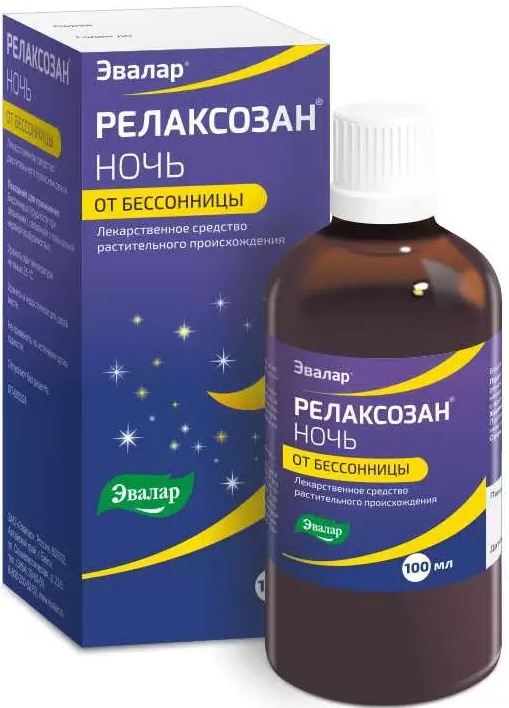 Релаксозан Ночь 100мл экстракт для приема внутрь Эвалар