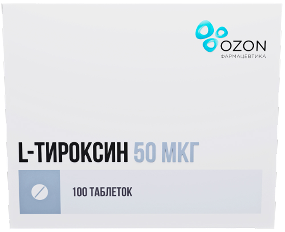 L-Тироксин 50мкг 100 шт. таблетки