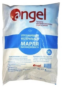

АНГЕЛ марля медицинская 10мх0,9м