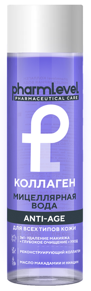 Фармлевел коллаген вода мицеллярная для всех типов кожи анти-эйдж 250мл
