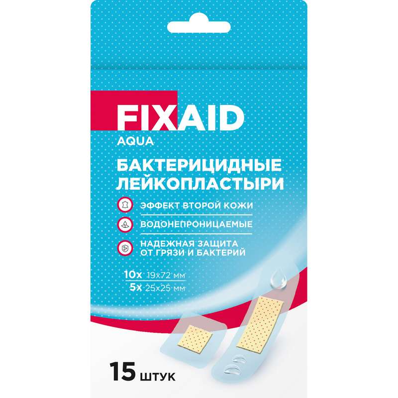 

ФИКСЭЙД АКВА лейкопластырь бактерицидный полимерный эффект второй кожи набор 15 шт.