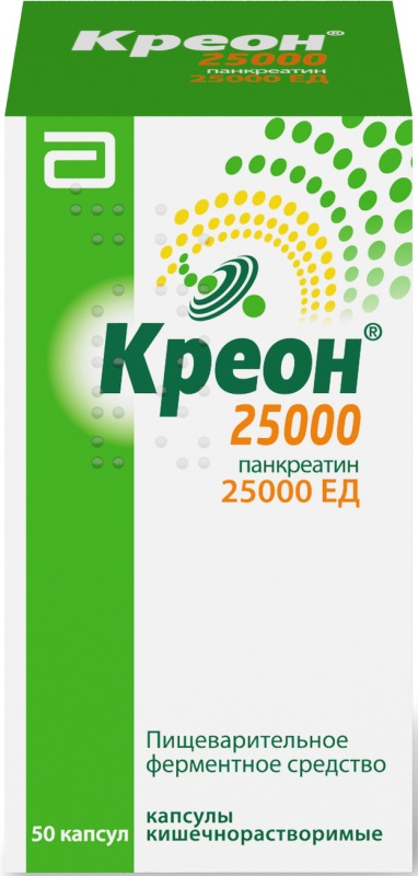 креон 25000 инструкция по применению цена отзывы аналоги