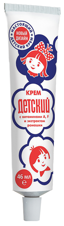 

КРЕМ ДЕТСКИЙ 46мл Аванта