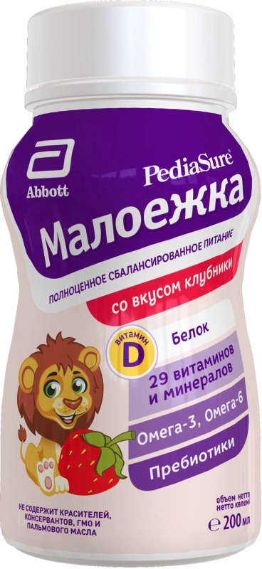 малоежка купить в москве