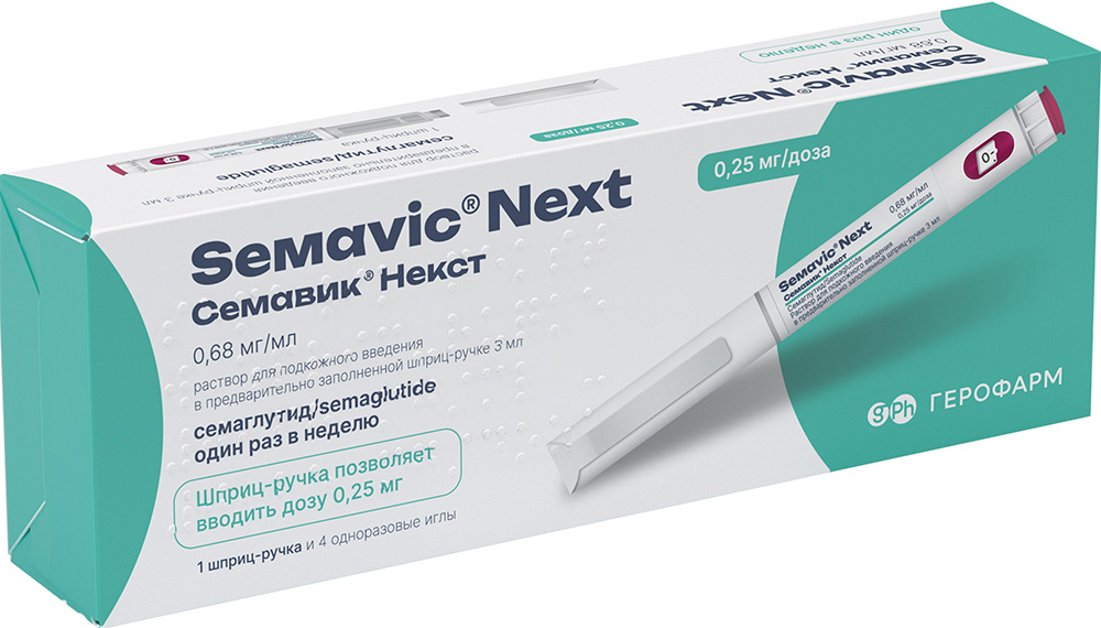 Семавик некст 0,25мг/доза 3мл раствор для подкожного введения шприц-ручки в комплекте с иглами 4шт