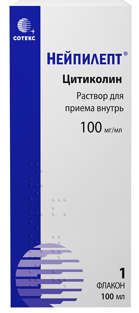 Нейпилепт 100мг/мл 100мл раствор для приема внутрь ФармФирма Сотекс