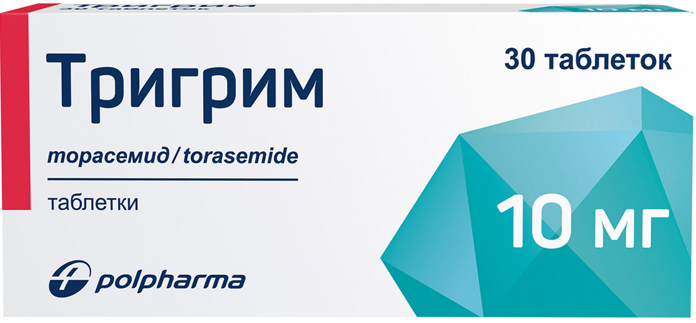Тригрим 10мг 30 шт. таблетки